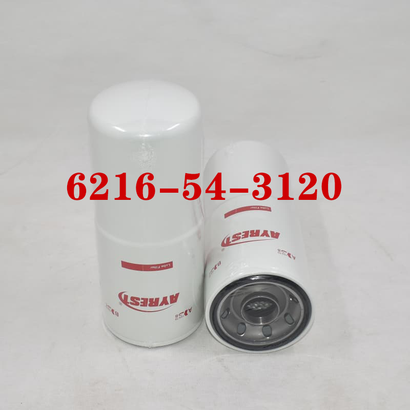 Komatsu Oil Filter 6216-54-3120 cross section view