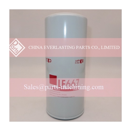 LF667 china oem manufacturer