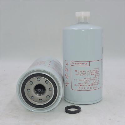 Kraftstofffilter 65.12503-5011E P558000 SN 1212 FS1212
