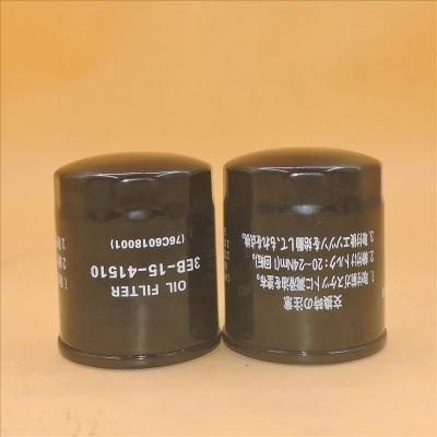 Oil Filter 3EB-15-41510