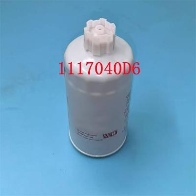 1117040D6 Fuel Water Separator