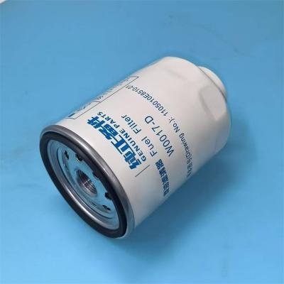 W0017-D-Kraftstofffilter ersetzt W0017D