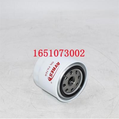 1651073002 Ölfilter SP4500 51348 Großhandel