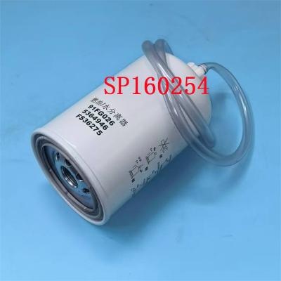 SP160254 Kraftstoff-Wasserabscheider SN21046 Kundenspezifisch