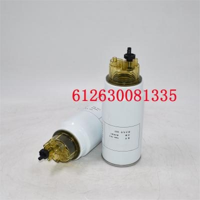 612630081335 Kraftstoff-Wasserabscheider 53C0574 CLX240A