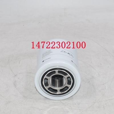 14722302100 Hydraulikfilter WH8002 für Traktor