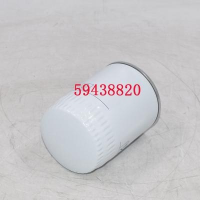 59438820 Kompressorölfilter 392528