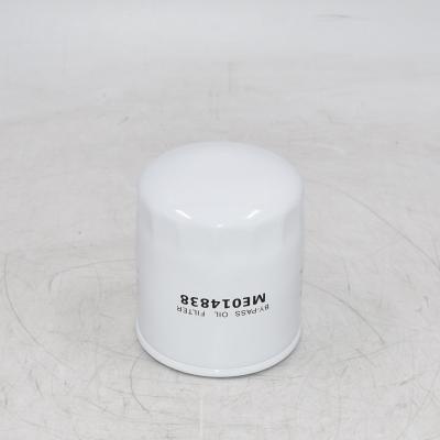 ME014838 Oil Filter