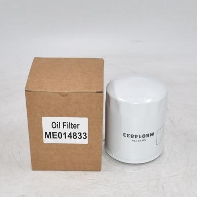 Oil Filter ME014833