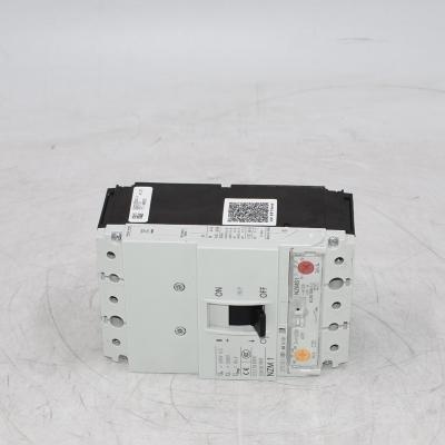 Leistungsschalter NZMS1-A125 125A