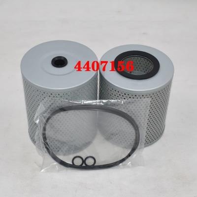 Oil Filter 4407156