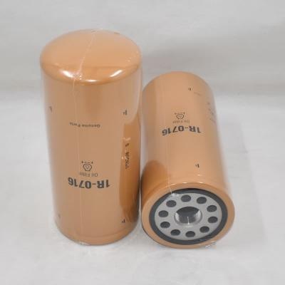 1R-0716 Hochleistungsölfilter für neue Motorteile