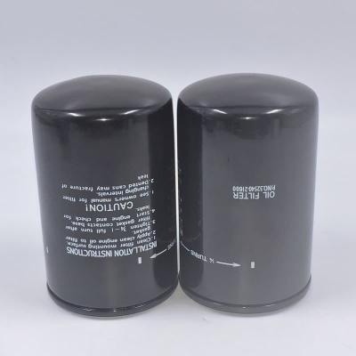 Oil Filter 32540-21600