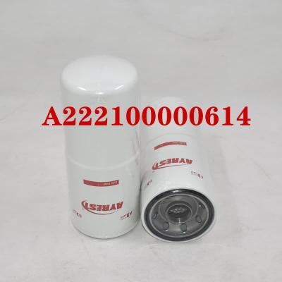 Oil Filter A222100000614