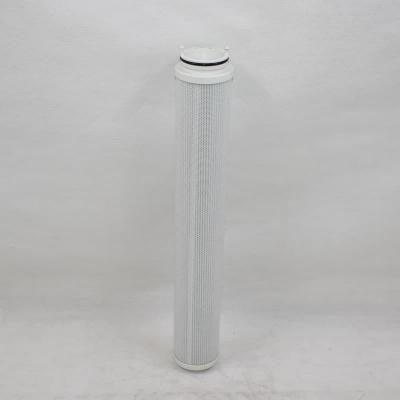 P573118 Hydraulic Filter