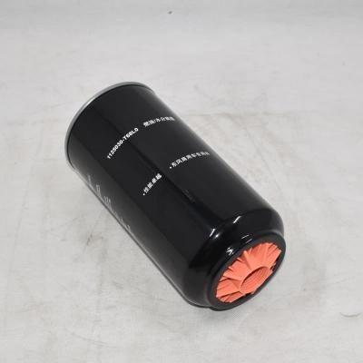 Kraftstoff-Wasserabscheiderfilter 1125030-T68L0 1125030T68L0
