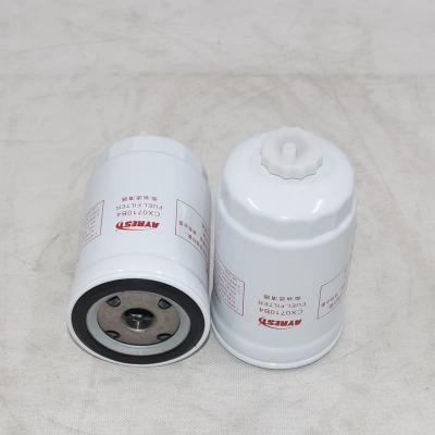 Kraftstofffilter CX0710B4 BF9821 SN25112