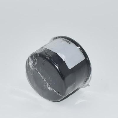 Kfz-Motorölfilter 1230A040
