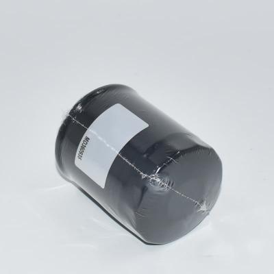 Hochleistungs-Ölfilter MD360935