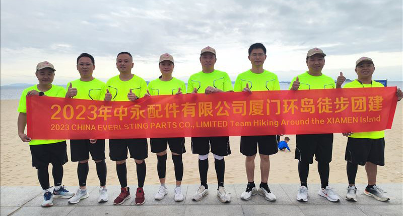 2023 Xiamen Island Roundabout Wander-Teambuilding-Aktivität