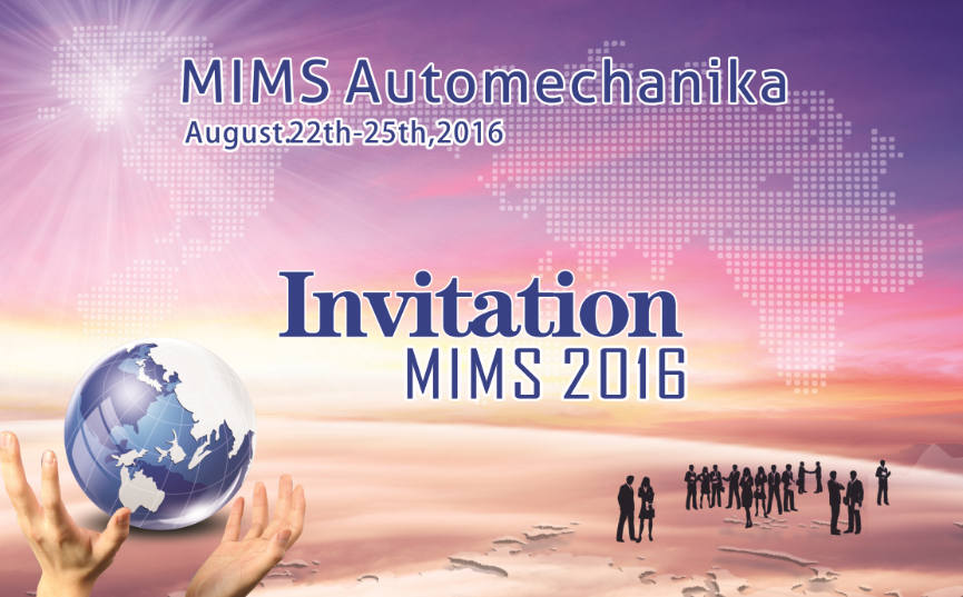 Russisch Moskau MIMS Automechanika 2016 Messestand 7.1 P351